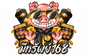 meesub168 logo